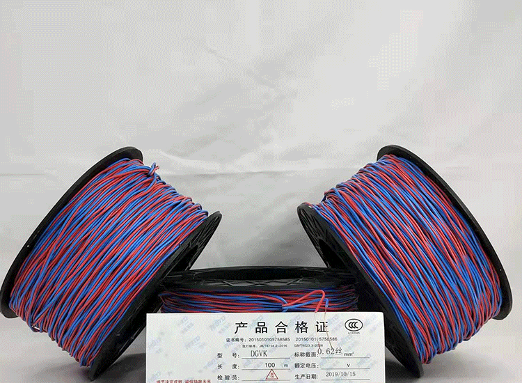 甘孜数码电子雷管甘孜放炮线.png