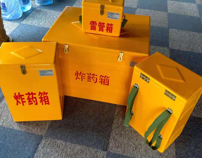 甘孜矿用炸药储存箱防止生锈的方法与措施