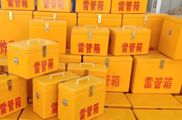 甘孜矿用炸药箱和雷管箱的运输安全指南