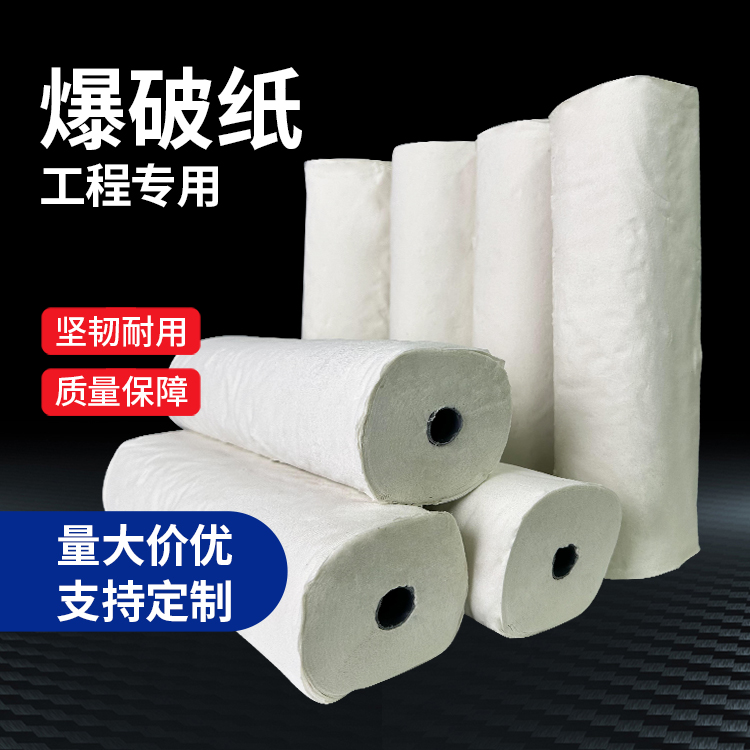 甘孜什么是液氧爆破技术?