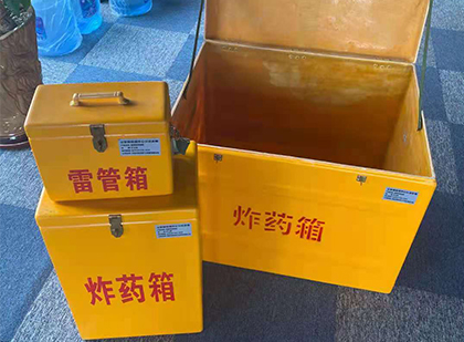 甘孜玻璃雷管箱生产标准全解析:安全、性能与合规的基石